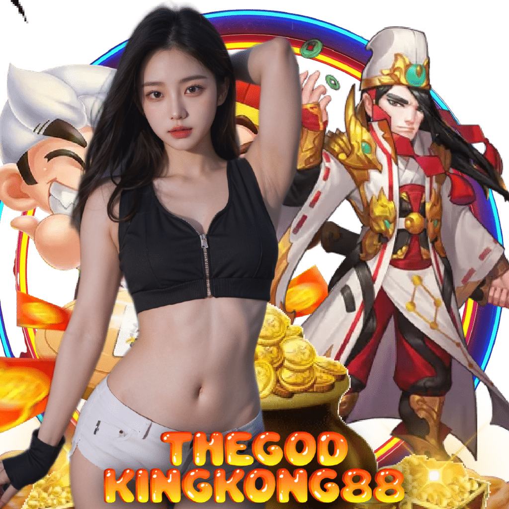 THEGODKINGKONG88 slot